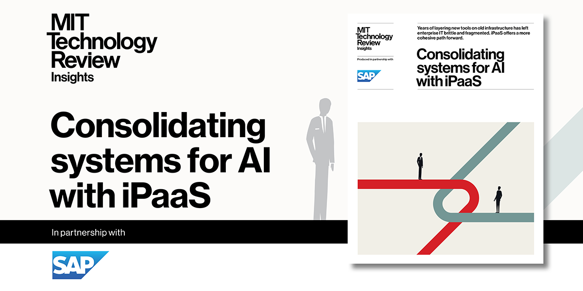 iPaaS：AI时代系统整合的核心利器