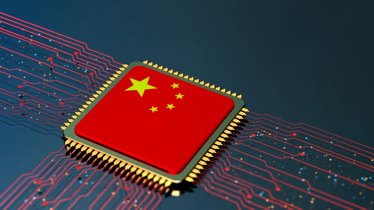美方威胁制裁中国AI模型，指称知识产权盗窃