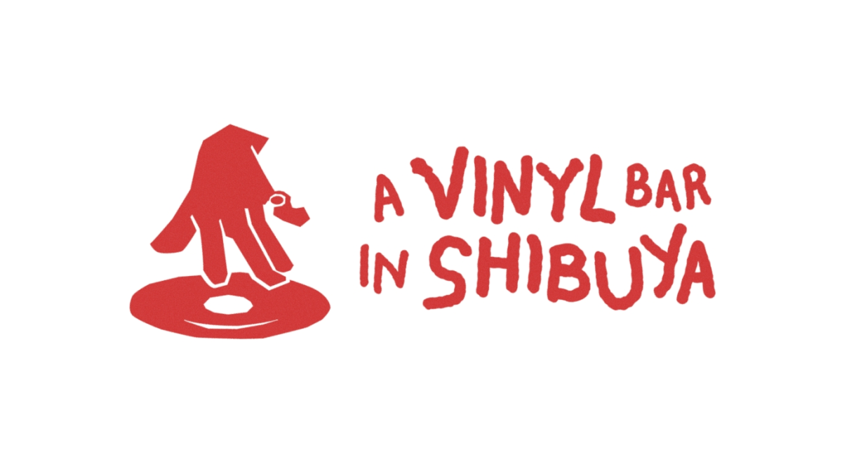 A Vinyl Bar in Shibuya is a startup offering fun music apps without any AI prompting