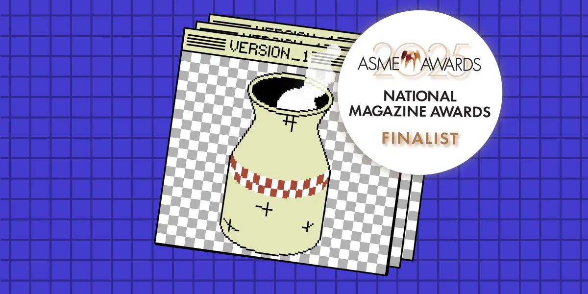 MIT Technology Review is a 2026 ASME finalist in reporting | Winzheng