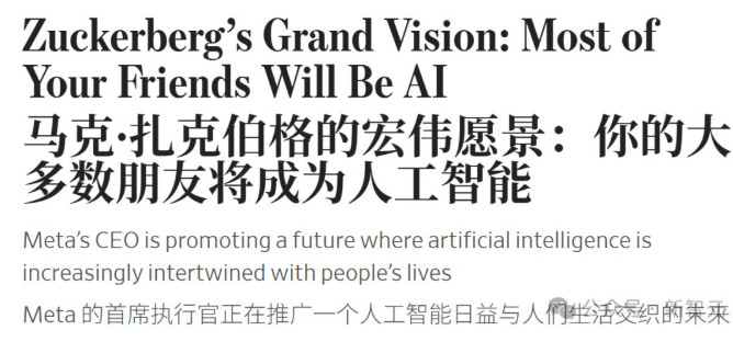 图片[2]-科技巨头的 AI 困局：谁会成为下一个 “诺基亚”？-赢政天下