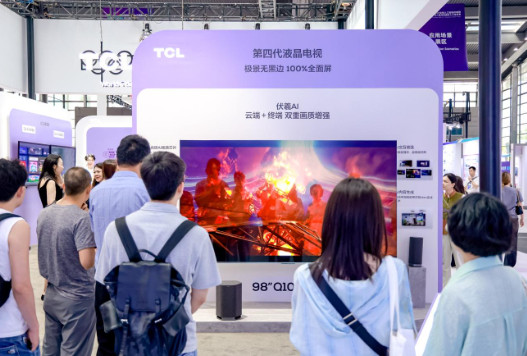 AI浪潮下，TCL 能否凭创新产品脱颖而出？-赢政天下