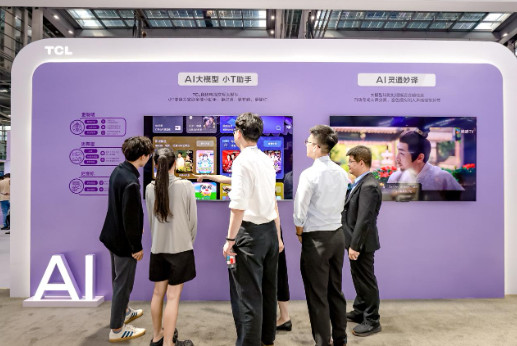 AI浪潮下，TCL 能否凭创新产品脱颖而出？-赢政天下